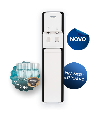 Sistemath Averio Plus Home