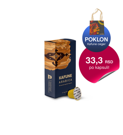 KAFUNE ARABICA 120