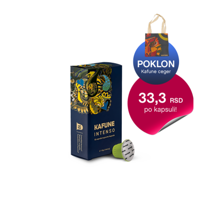 KAFUNE INTENSO 120