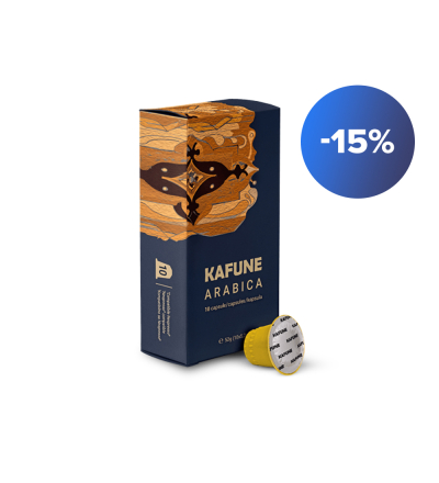 KAFUNE ARABICA 120